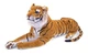 Гигантский плюшевый тигр 183 см Melissa&Doug MD12103 - изображение 1