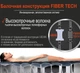 Велюровий надувний матрац для сну Intex подвійний з узголів'ям 183x203x25 см 64144 - зображення 4