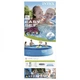 Наливной бассейн Intex Easy Set 457х107см, объем 12430л с функциональными аксессуарами 26166 - изображение 2