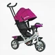 Детский трехколесный велосипед Best Trike интерактивный EVA колеса лиловый с серой базой 6588 / 64-973 - изображение 1