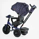 Детский трехколесный велосипед Best Trike Perfetto интерактивный надувные колеса синий звезды 8066 / 208-23 - изображение 3