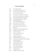Методы и средства радиоэлектронной борьбы - изображение 6
