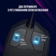 Мишка Lorgar Stricter 579 RGB USB Black (LRG-GMS579) - зображення 2