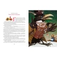 Детская книга Снежная Королева (на украинском языке) 000306530 - изображение 4