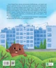 Книга для дітей Котики-патріотики Биндас Зоряна Юріївна (українською мовою) - зображення 2