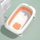 Ванночка для младенцев EcoToys Care Orange с матрасиком (HA-B31 ORANGE) - изображение 9