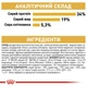 Сухий корм для дорослих кішок Royal Canin British Shorthair Adult для кішок породи британська короткошерста 1 кг (НА ВАГУ) - изображение 9