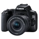 Фотоапарат Canon EOS 250D 18-55mm IS цифровий/поворотний екран/24.1 МП/4K Чорний - зображення 8