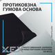 Ігрова поверхня Logitech G840 XL Black (943-000778) - зображення 6
