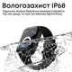 Смарт-часы HiFuture Zone 2 Black (zone2.black) - изображение 8