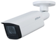 HDCVI-відеокамера Dahua 2MP Starlight HDCVI Motorized Vari-focal IR Bullet White (DH-HAC-HFW2241TUP-Z-A) - зображення 1