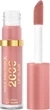 Блеск для губ Max Factor 2000 Calorie Full Volume Gloss 085 Floral Cream 4.4 мл (3616305243324) - изображение 2