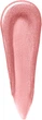 Блеск для губ Flormar Dewy Lip Glaze Сияющий 21 Shine Today! 4.5 мл (8682536069380) - изображение 3
