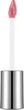 Блеск для губ Flormar Dewy Lip Glaze Сияющий 27 Perfect Moments 4.5 мл (8682536069502) - изображение 3