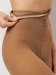Колготы 40 Den женские Siela Talia Perfect 2 р Бежевые (4823116901940) - изображение 2