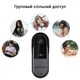 Умный дверной звонок с камерой U&P M9 Wi-Fi Tuya Black (PRN-M9T-BK) - изображение 5