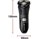 Электробритва Remington R3002 Style (R3002) - изображение 4