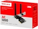 Wi-Fi/Bluetooth адаптер Mercusys MA30E - зображення 3