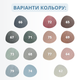 Плейсмат из экокожи 45х37 сервировочная салфетка в форме лепестка пудровый - изображение 7