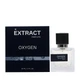 Парфюмерная вода мужская Extract Oxygen 50 ml - изображение 2
