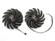 Вентилятор для видеокарты MSI 1660 Super RTX 2060 Super Gaming 87 мм (orgnl) PowerLogic PLD09210S12HH (T129215SU PLD09210B12HH) комплект 2 шт (№349) - изображение 1