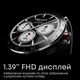 Смарт-часы HiFuture Flex2 Black (flex2.black) - изображение 3