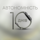 Смарт-часы HiFuture Flex2 Black (flex2.black) - изображение 8
