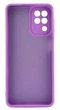 Чохол Pro Camera для Samsung Galaxy M32 / M325 бампер із мікрофіброю темно-бузковий - зображення 2