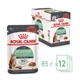 Royal Canin 3+1 Royal Canin Digest Sensitive Консервування Корм ​​Для Котів З Чутливим Травленням 0,085 кг (1273548309532) (11693) - зображення 12