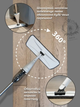 Швабра Water Spray Mop с распылителем воды для влажной и сухой уборки,с насадкой из микрофибры Белый с серым - изображение 2