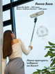 Швабра Water Spray Mop с распылителем воды для влажной и сухой уборки,с насадкой из микрофибры Белый с серым - изображение 5