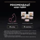 Влажный корм Purina Pro Plan Delicate Digestion для кошек с чувствительным пищеварением с индейкой 85 г - изображение 5