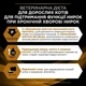 Сухой диетический корм PRO PLAN VETERINARY DIETS NF для кошек, при хронической болезни почек 1.5 кг - изображение 4