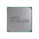 Процессор AMD Athlon 300GE PRO (YD300BC6M2OFH) - изображение 1