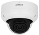 IP-камера Dahua Fixed-focal Dome WizMind Network Camera 4MP IR Vandal-proof (DH-IPC-HDBW5442R-ASE) - зображення 2