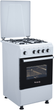 Плита газовая BORGIO GG 540W M - изображение 2