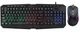Комплект клавиатуры и мыши с RGB подсветкой UKC SW9541 от USB - изображение 1