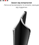 Чехол-клавиатура для планшета Apple iPad Air 13 2024 Airon Premium Black (4822352781232) - изображение 11