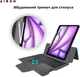 Чехол-клавиатура для планшета Apple iPad Air 13 2024 Airon Premium Black (4822352781232) - изображение 14