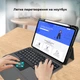 Чехол-клавиатура для планшета Airon Premium для Apple iPad Pro 13 2024 Black (4822352781231) - изображение 19