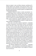 Людина без властивостей. Том 1 - Роберт Музіль (978-617-551-905-9) - зображення 5