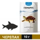 Корм Природа Гамарус для риб та черепах в пластівцях 10 г (4820157401156) - зображення 1