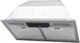 Витяжка Beko HNU51311SH - зображення 1