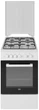 Плита комбинированная BEKO FSS52020DW - изображение 3