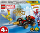 Zestaw klocków LEGO Marvel Drill Spinner Vehicle 84 elementy 4 szt (10792) - obraz 1