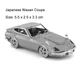 3D пазл Металлический конструктор Nissan купе JS080 - изображение 5
