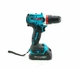 Аккумуляторный шуруповерт Grand ДА-21BL PRO (BRUSHLESS) - изображение 3