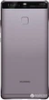 Мобільний телефон Huawei P9 Titanium Grey - зображення 7