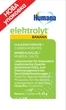 Упаковка электролита Humana банан 800 шт х 6.25 г (4820086820028) - изображение 2