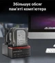 Док станция, внешний карман для жестких дисков WLX-893U, SATA + IDE 2,5"/3,5", поддержка USB 2.0/3.0, встроенный картридер - изображение 7